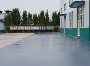昌平彩色路面喷涂翻新的材料对冬季